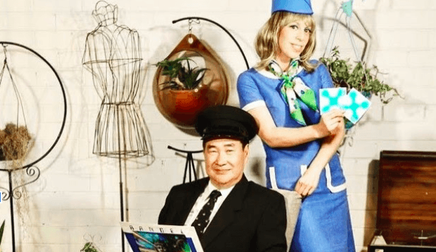 Episode: Departure Lounge